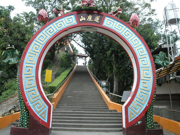 按此在新窗口浏览图片