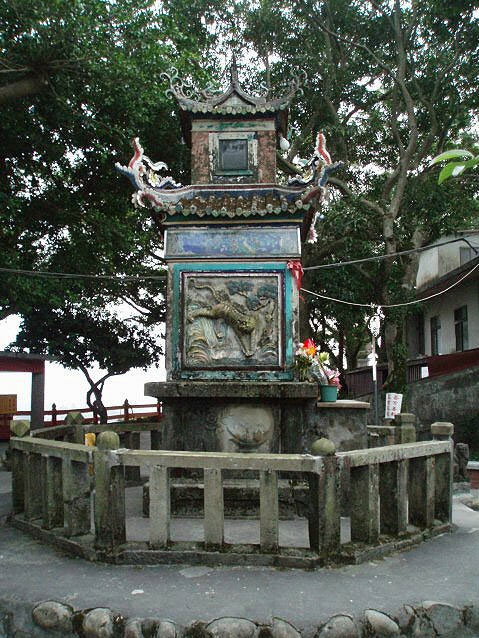 按此在新窗口浏览图片