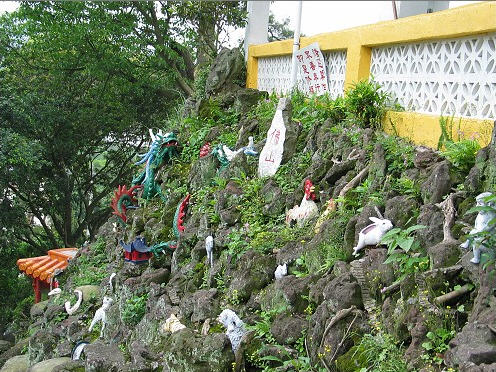 按此在新窗口浏览图片