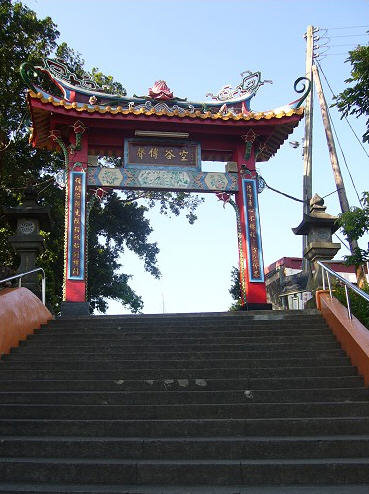 按此在新窗口浏览图片