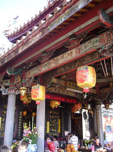 按此在新窗口浏览图片