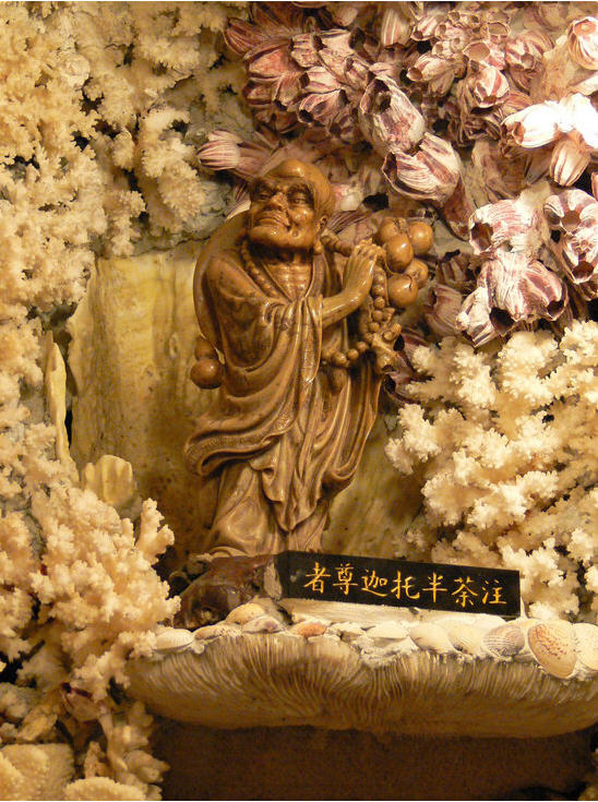 按此在新窗口浏览图片