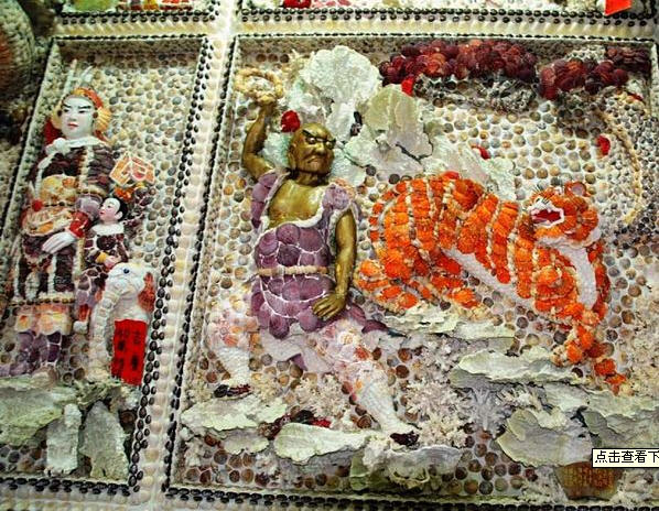 按此在新窗口浏览图片