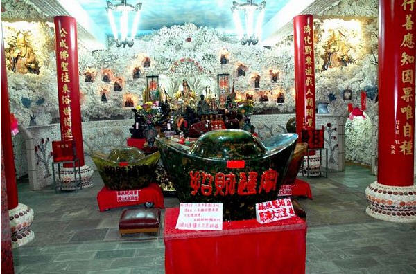 按此在新窗口浏览图片