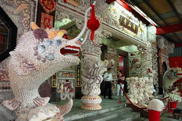 按此在新窗口浏览图片