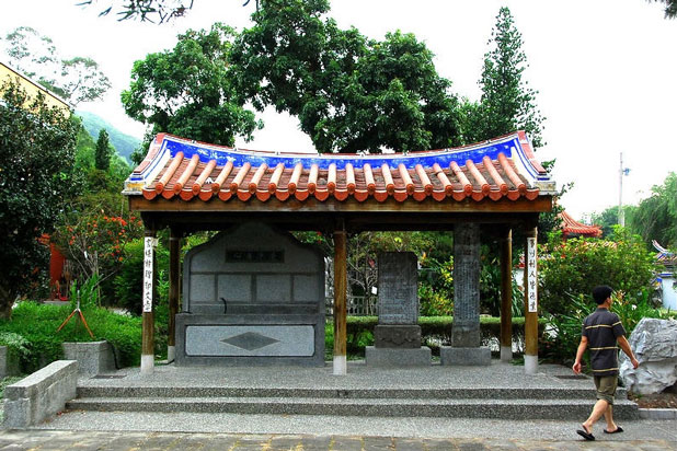 按此在新窗口浏览图片