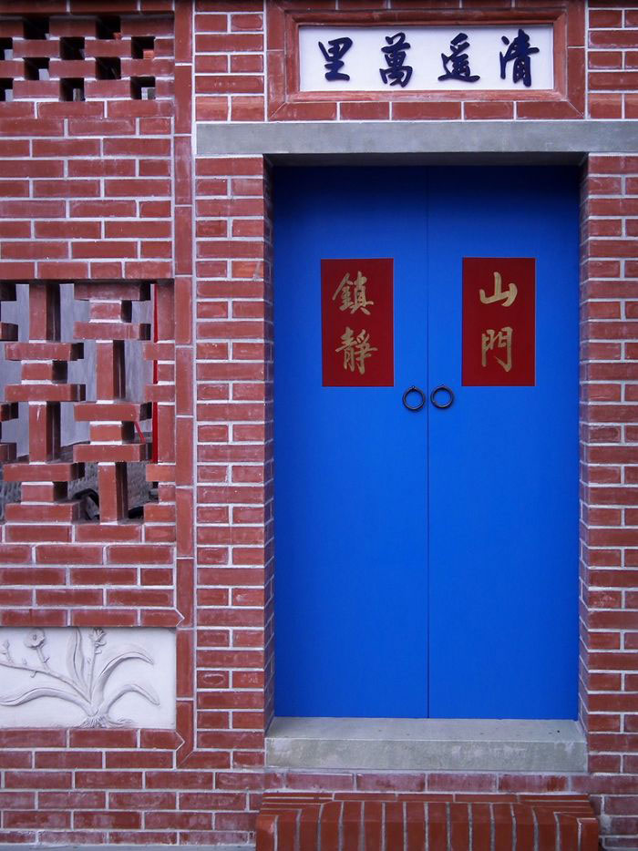 按此在新窗口浏览图片