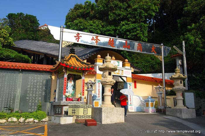 按此在新窗口浏览图片