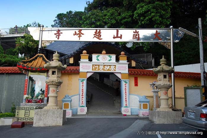 按此在新窗口浏览图片