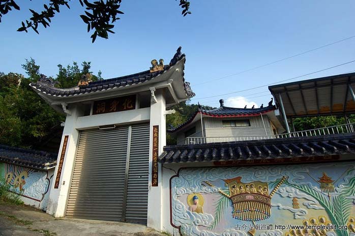 按此在新窗口浏览图片