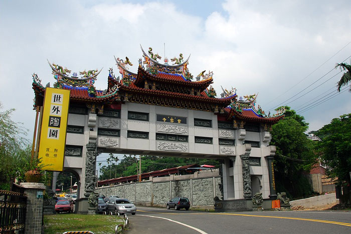 按此在新窗口浏览图片