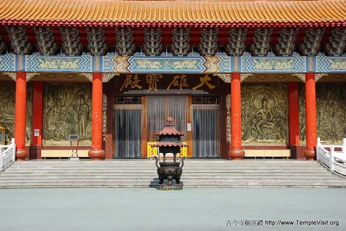 按此在新窗口浏览图片