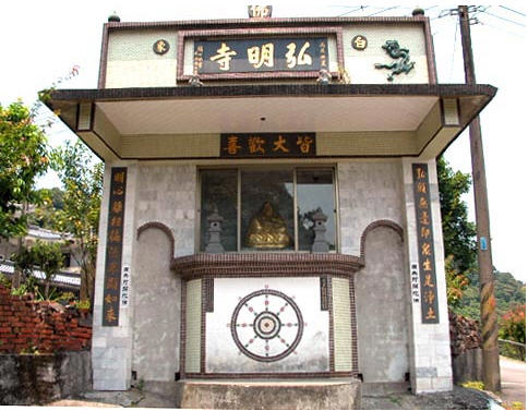 按此在新窗口浏览图片