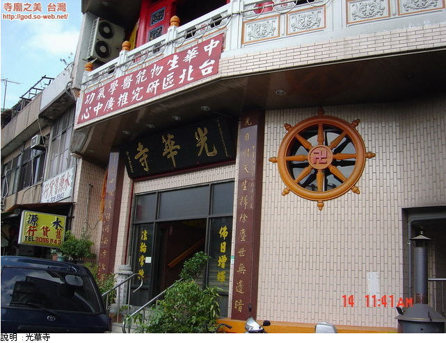 按此在新窗口浏览图片