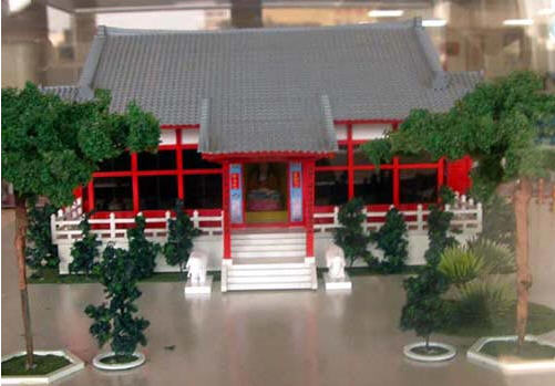 按此在新窗口浏览图片