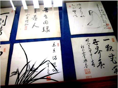 按此在新窗口浏览图片