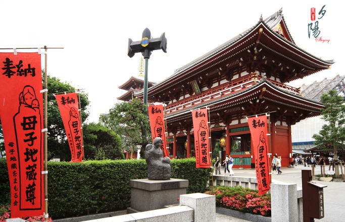 按此在新窗口浏览图片