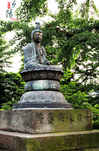 按此在新窗口浏览图片