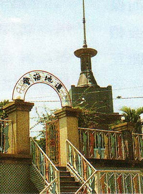 按此在新窗口浏览图片