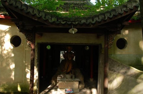 丽水南明山仁寿寺庙图片