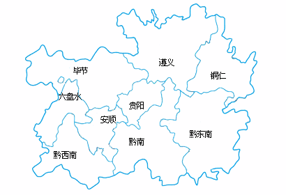 贵州地图 88个县图片