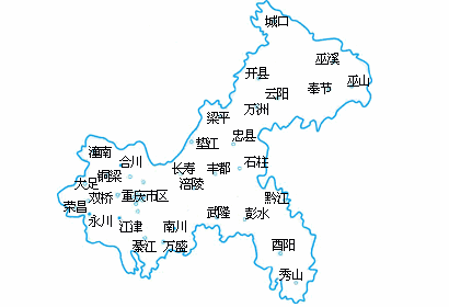 重庆市佛教寺庙地址及电话