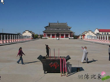 按此在新窗口浏览图片