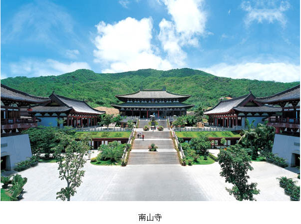 海南南山寺三亚海南寺院