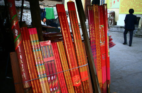 宜昌古佛寺宜昌湖北寺院