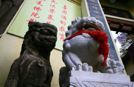 宜昌古佛寺宜昌湖北寺院