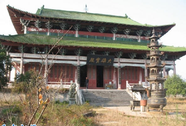 按此在新窗口浏览图片