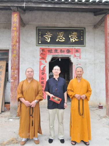 按此在新窗口浏览图片