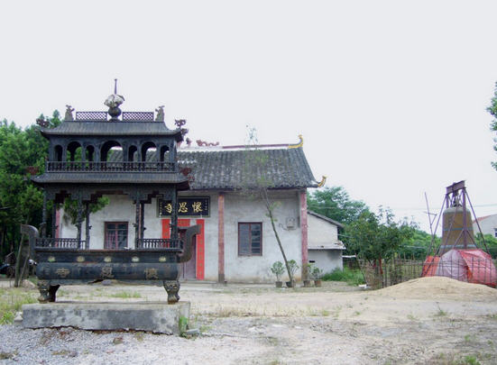 按此在新窗口浏览图片