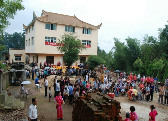 按此在新窗口浏览图片