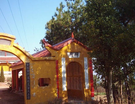 按此在新窗口浏览图片