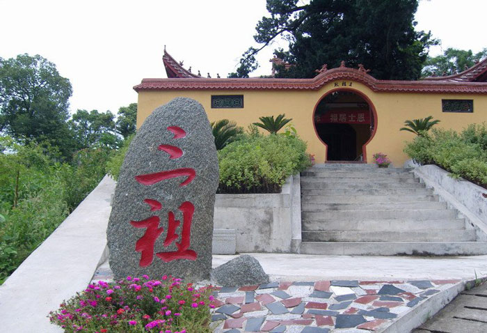 按此在新窗口浏览图片