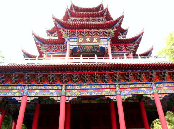 按此在新窗口浏览图片