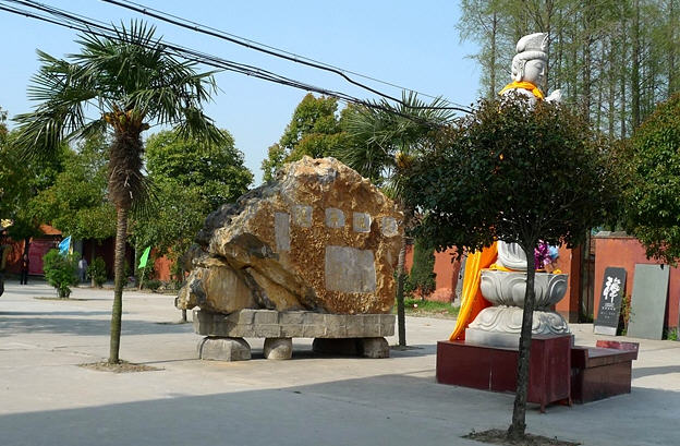 按此在新窗口浏览图片