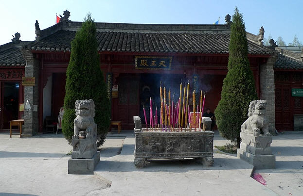 按此在新窗口浏览图片