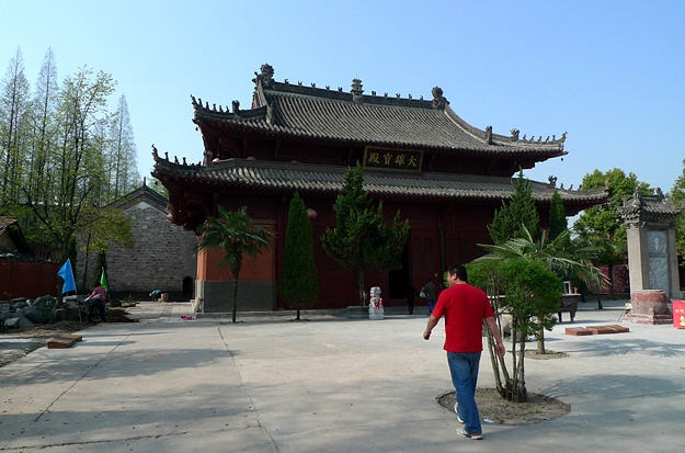 按此在新窗口浏览图片