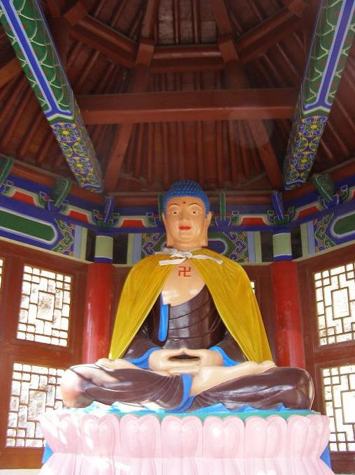 按此在新窗口浏览图片