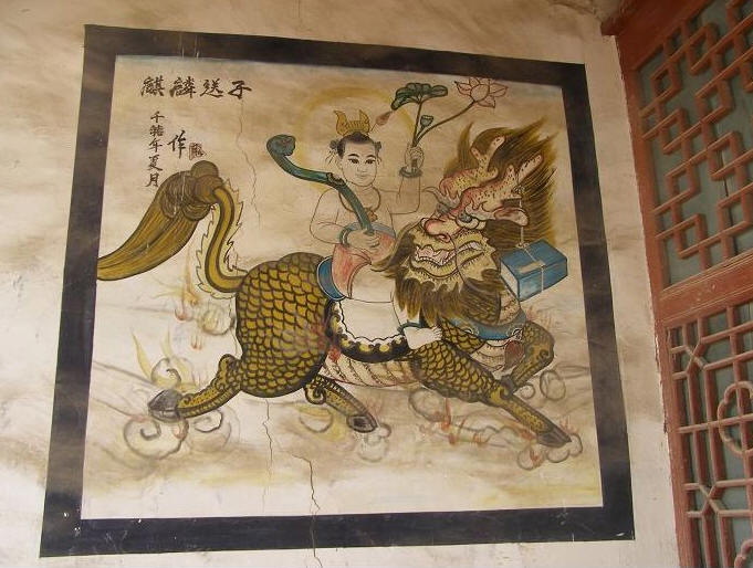 按此在新窗口浏览图片