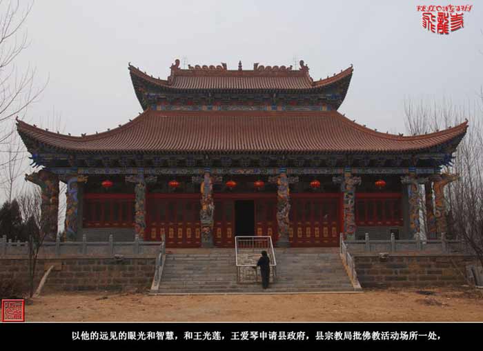 按此在新窗口浏览图片