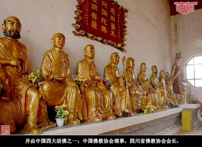 按此在新窗口浏览图片