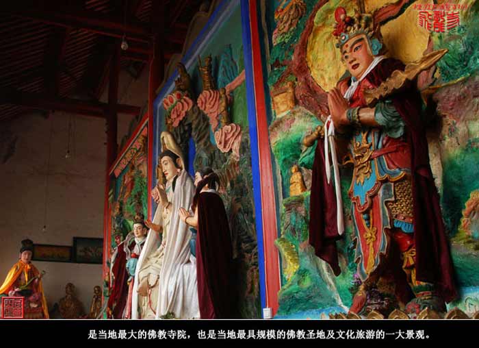 按此在新窗口浏览图片