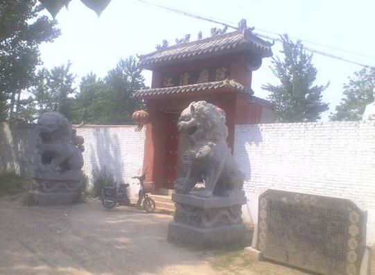 按此在新窗口浏览图片