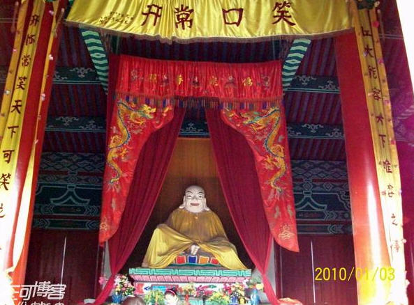 按此在新窗口浏览图片