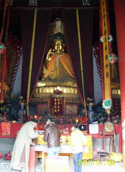 按此在新窗口浏览图片