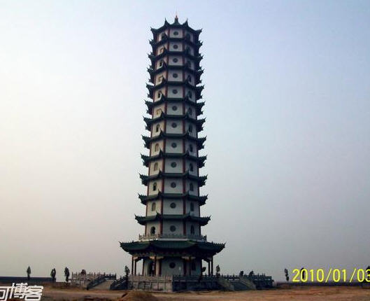 按此在新窗口浏览图片