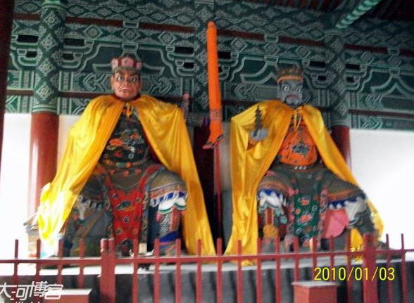 按此在新窗口浏览图片